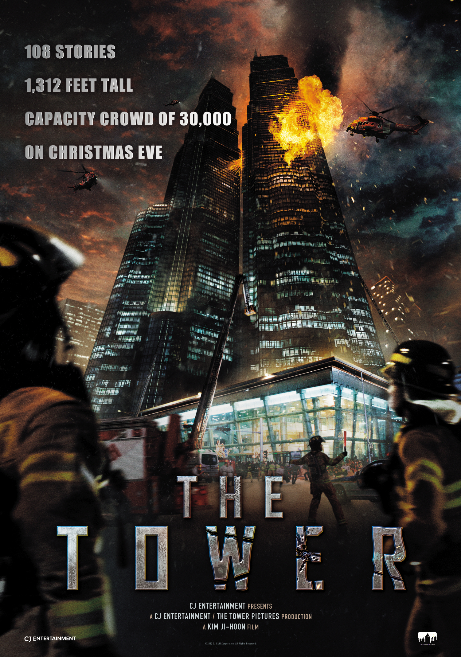 The Tower Main Poster