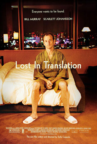Lost In Translation (2003) Main Poster