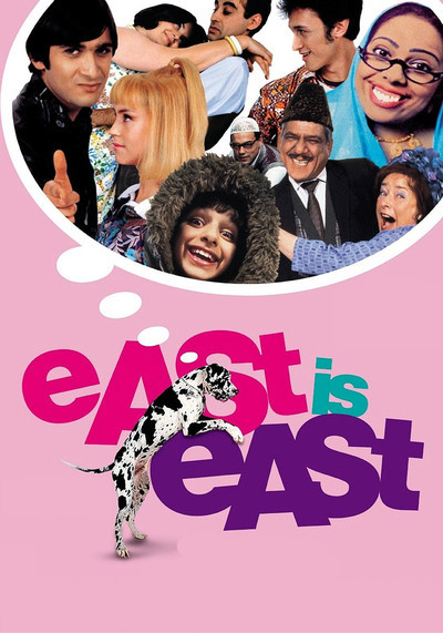 East Is East Main Poster