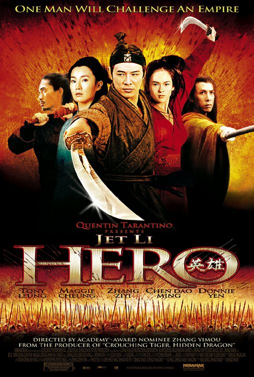 Hero Main Poster