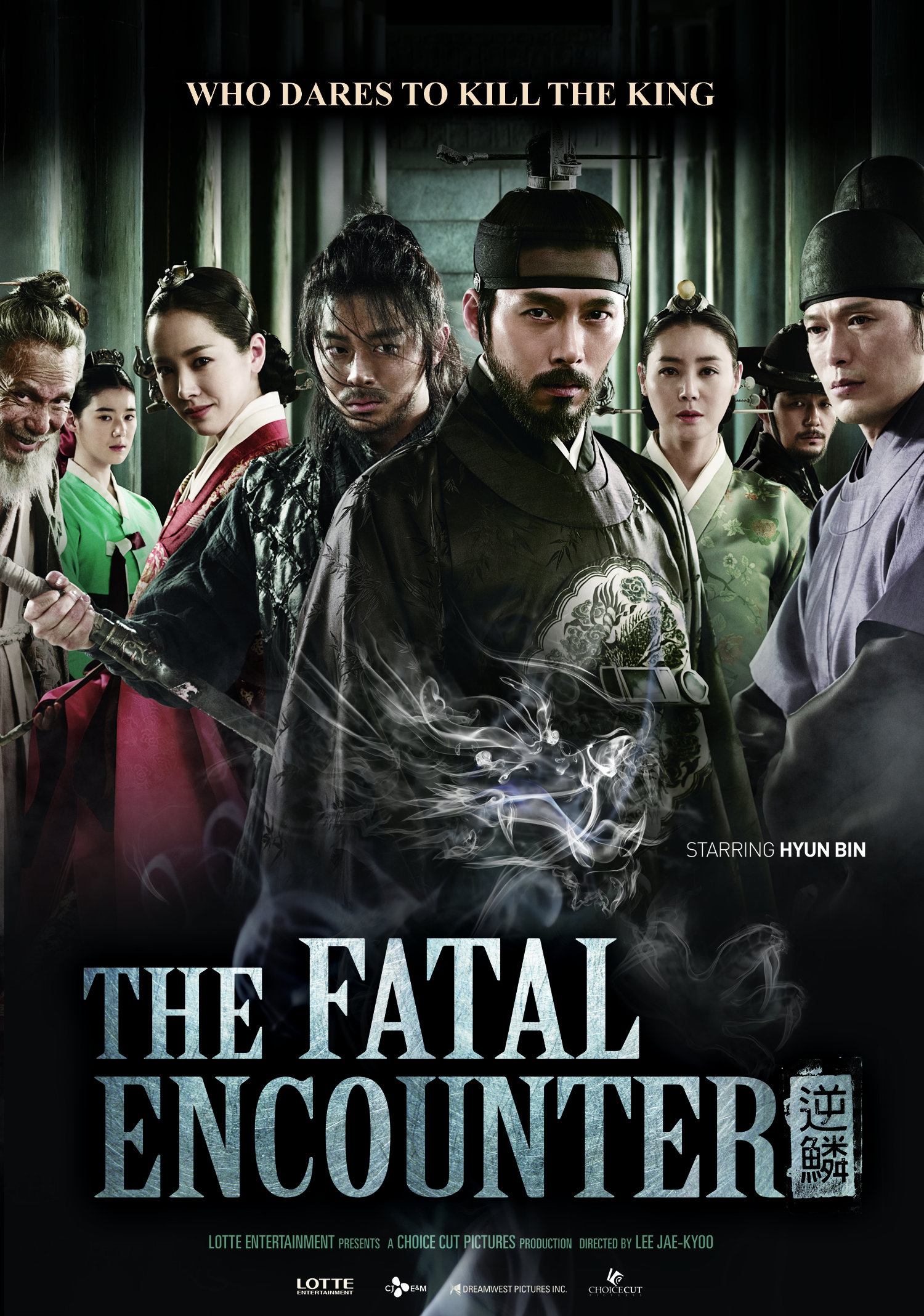 The Fatal Encounter Main Poster