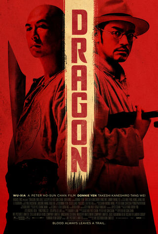 Dragon (2011) Main Poster