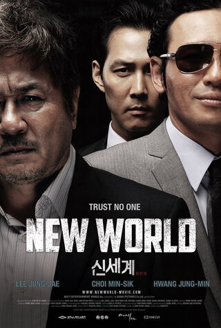 New World (2013) Main Poster