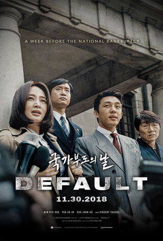 Default (2018) Main Poster