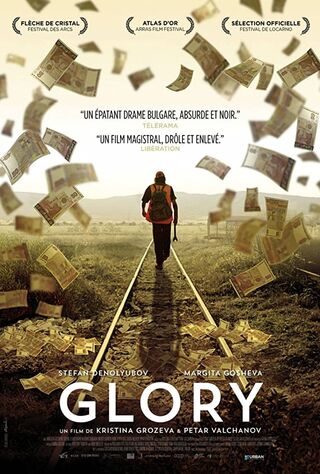 Glory (2016) Main Poster