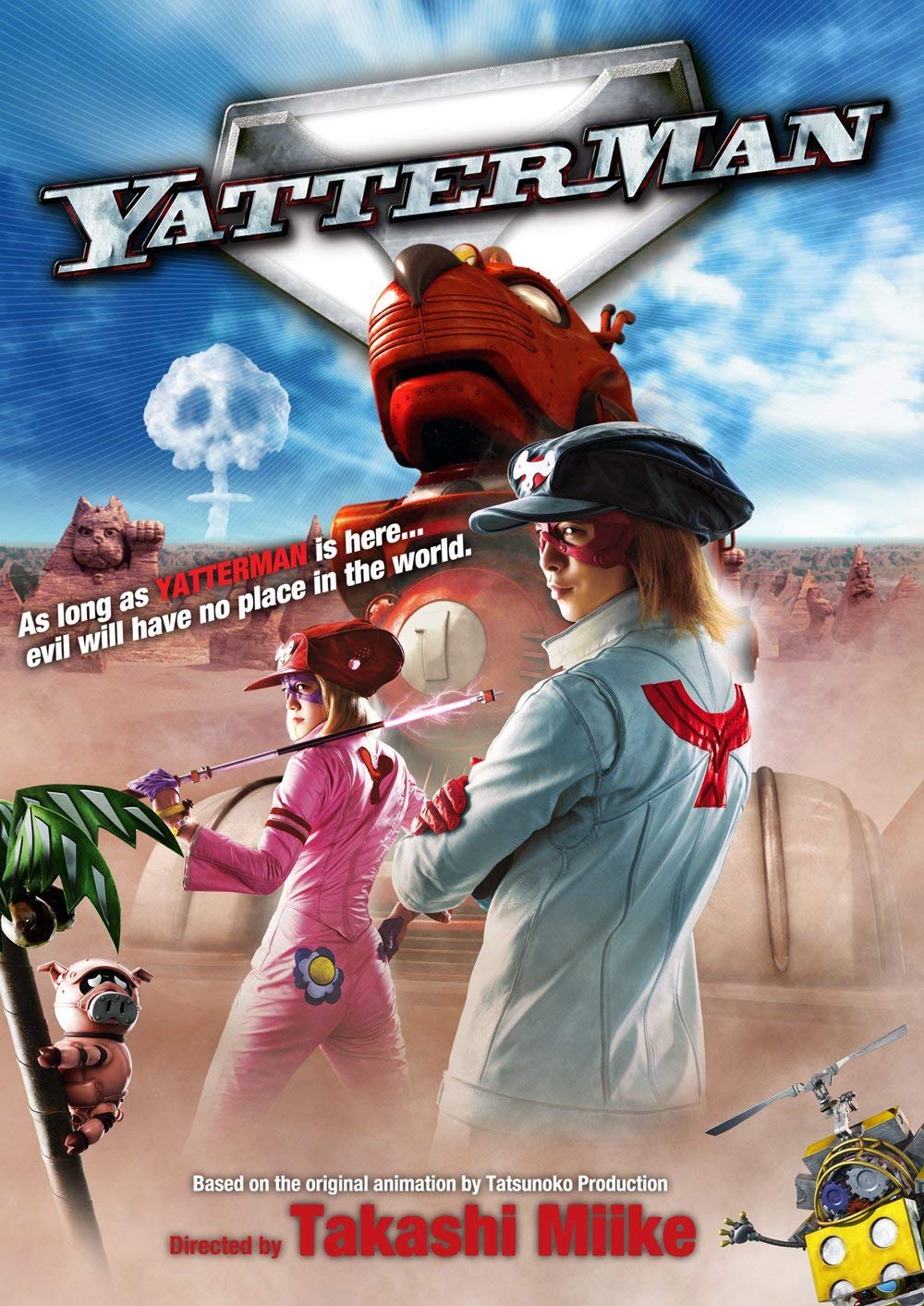 Yatterman Main Poster