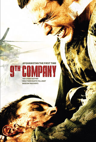 9th Company (2005) Main Poster