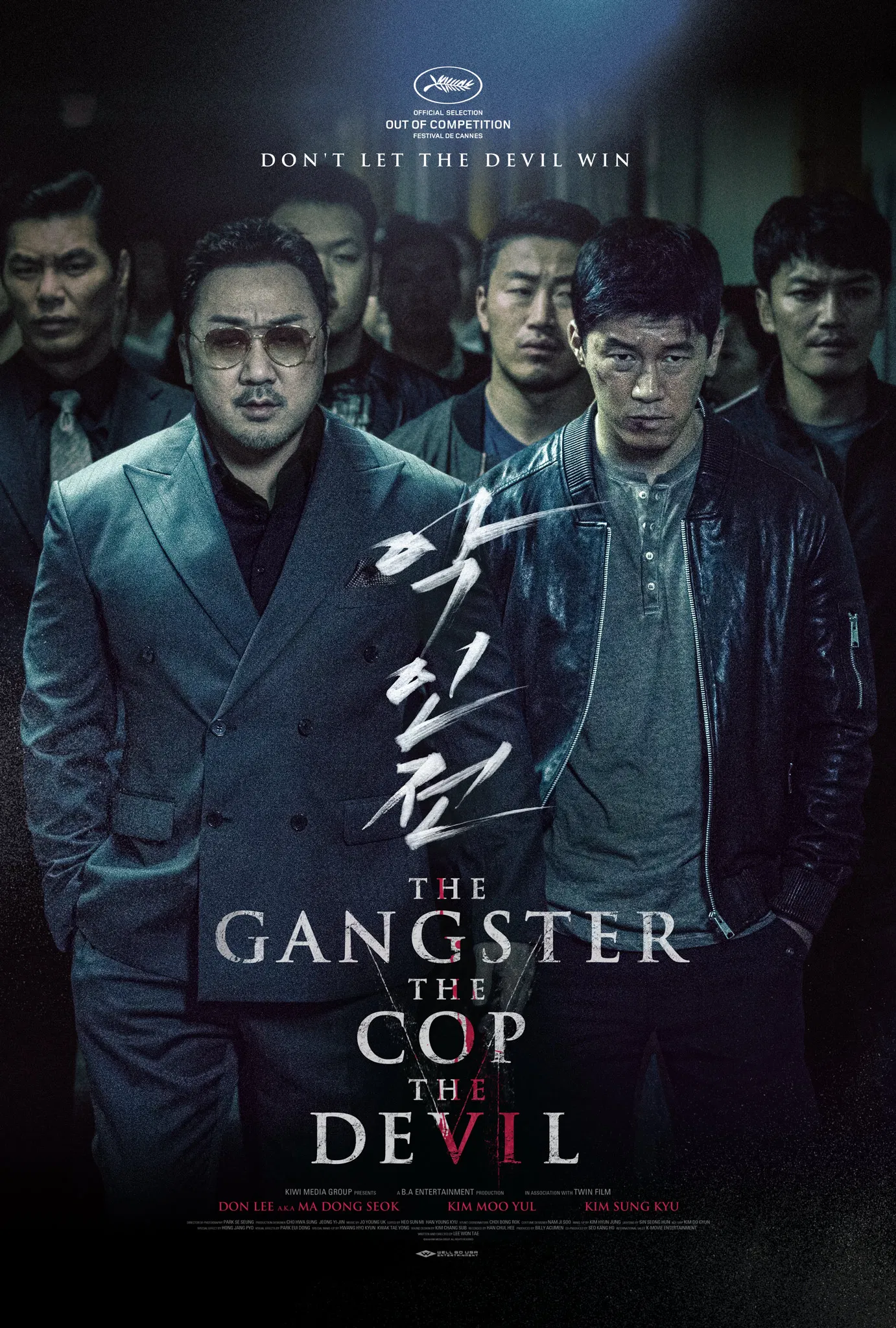 The Gangster, The Cop, The Devil Main Poster