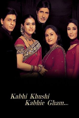 Kabhi Khushi Kabhie Gham... (2001) Main Poster