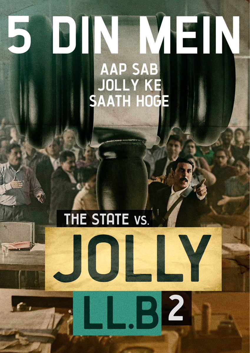 Jolly LLB 2 Main Poster