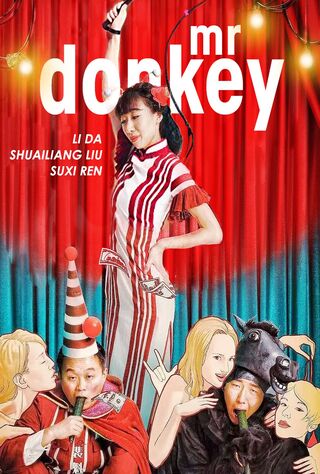 Mr. Donkey (2016) Main Poster