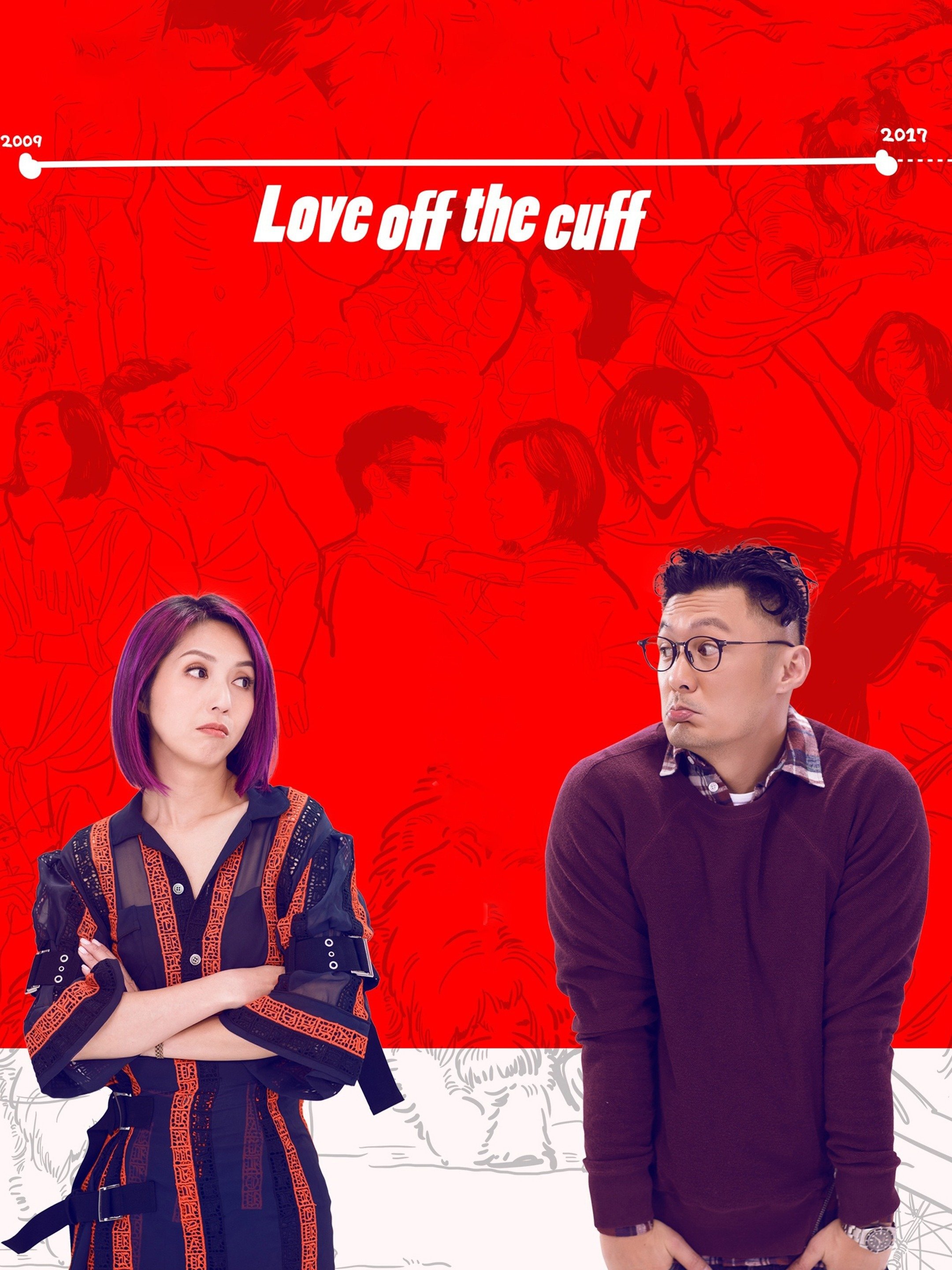 Love Off The Cuff Main Poster