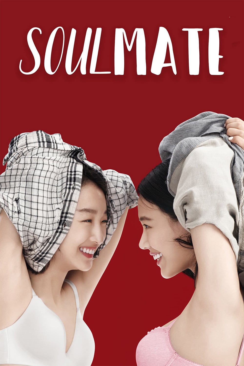 Soulmate Main Poster