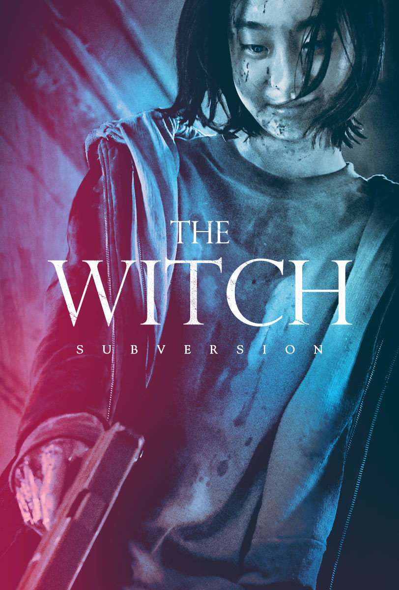The Witch: Part 1 - The Subversion Main Poster