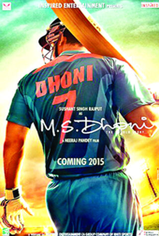 M.S. Dhoni: The Untold Story (2016) Main Poster