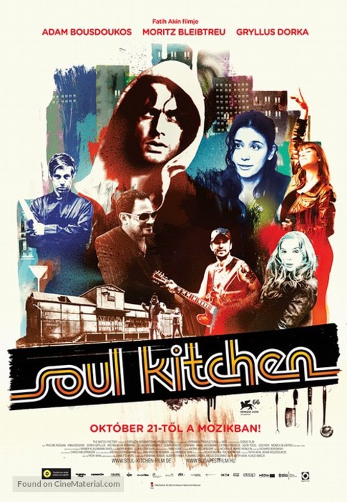 Soul Kitchen Main Poster