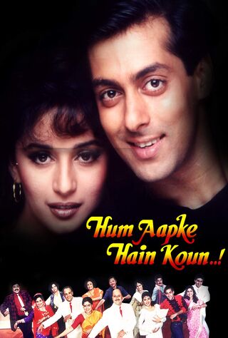 Hum Aapke Hain Koun...! (1994) Main Poster