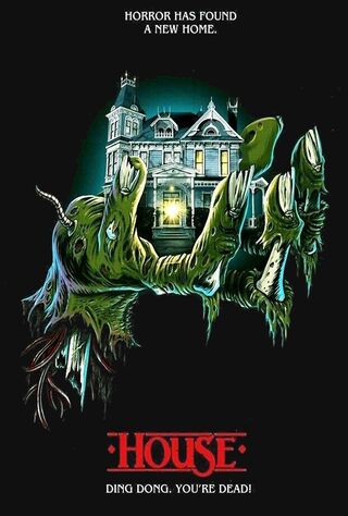 House (1986) Main Poster