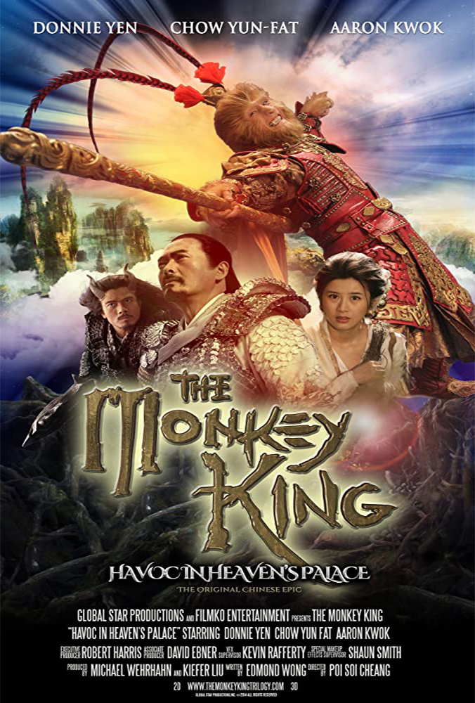 The Monkey King Havoc In Heavens Palace Main Poster
