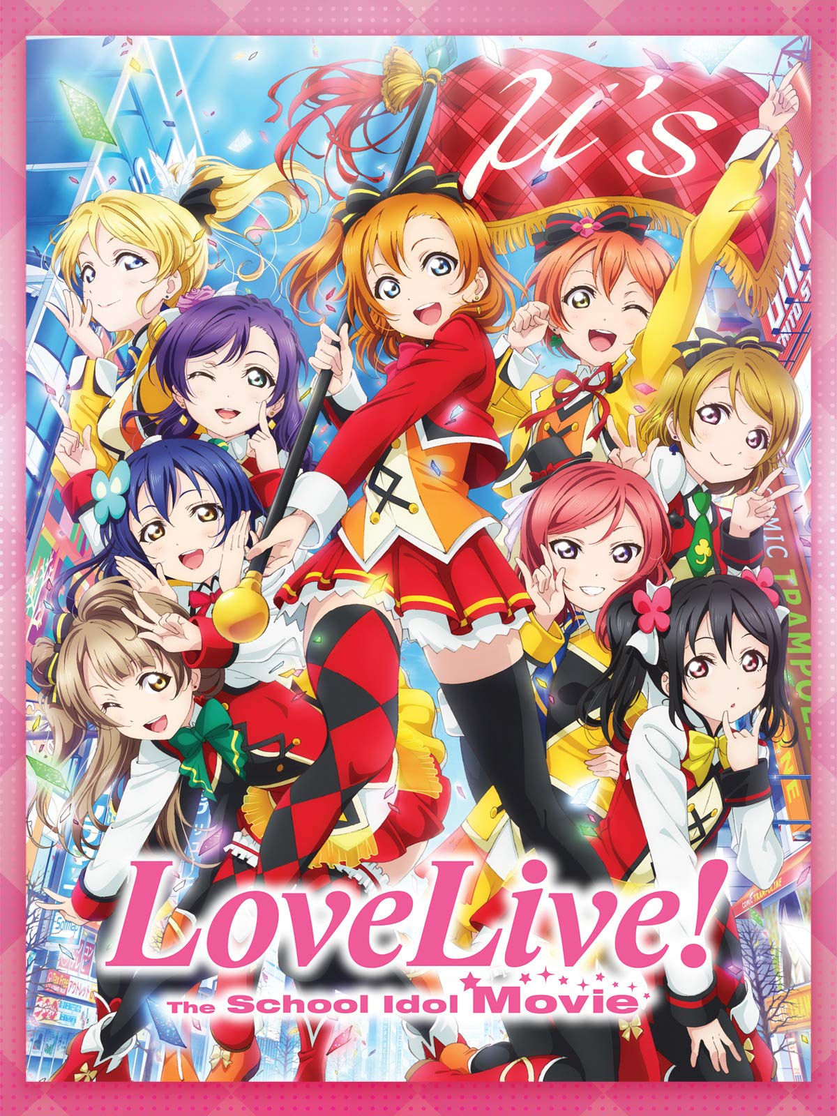 Love Live! The School Idol Movie Main Poster
