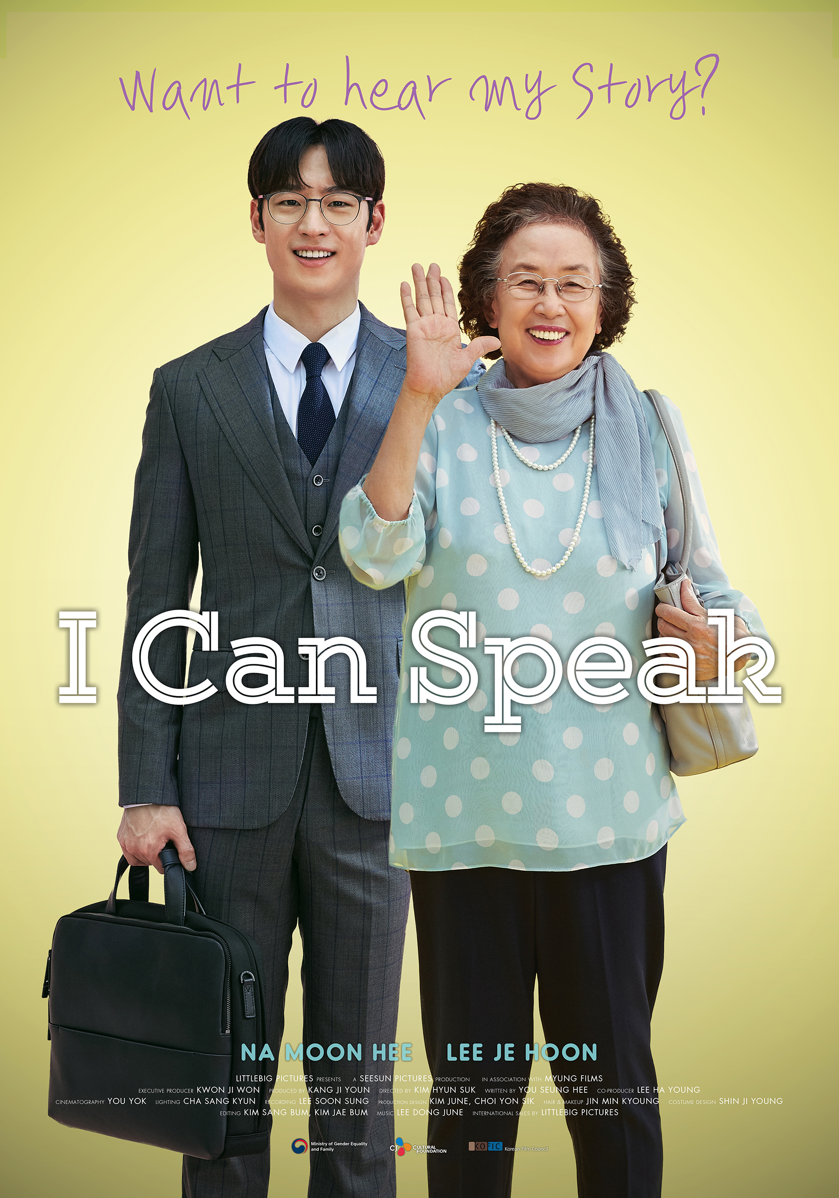 I Can Speak Main Poster