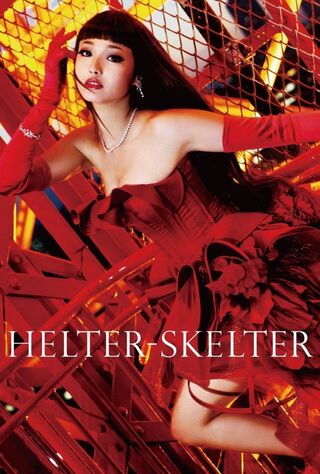 Helter Skelter (2012) Main Poster