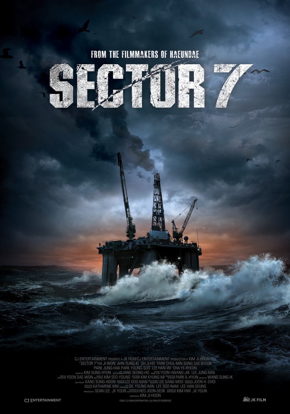 Sector 7 Main Poster