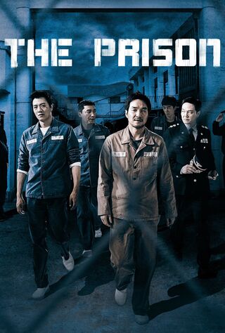 The Prison (2017) Main Poster