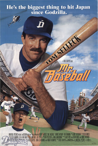 Mr. Baseball (1992) Main Poster