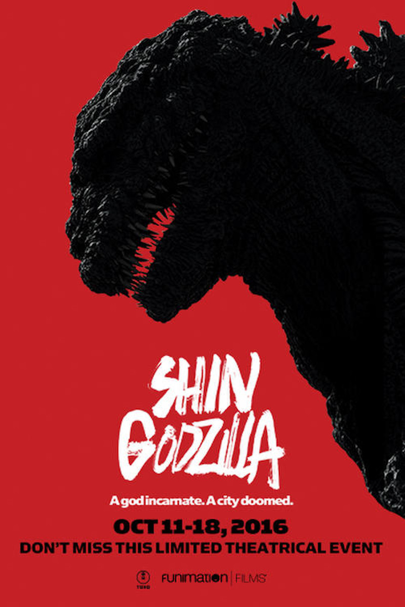 Shin Godzilla Main Poster
