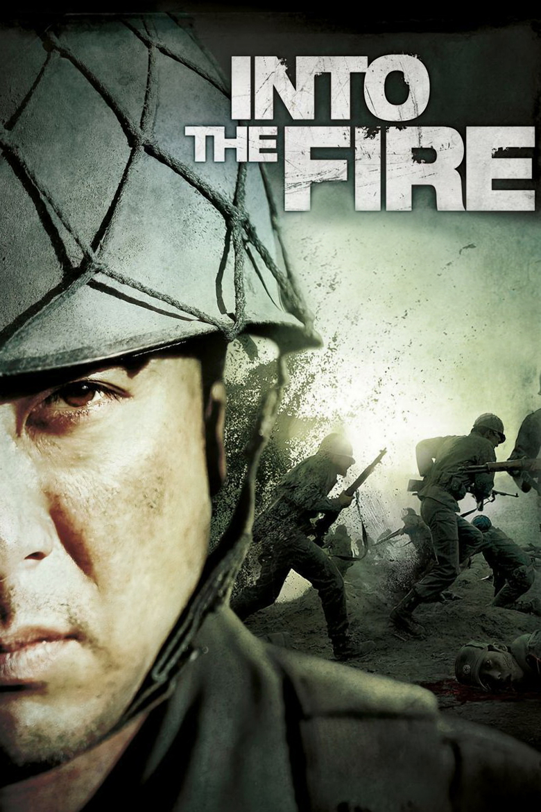 71: Into The Fire Main Poster