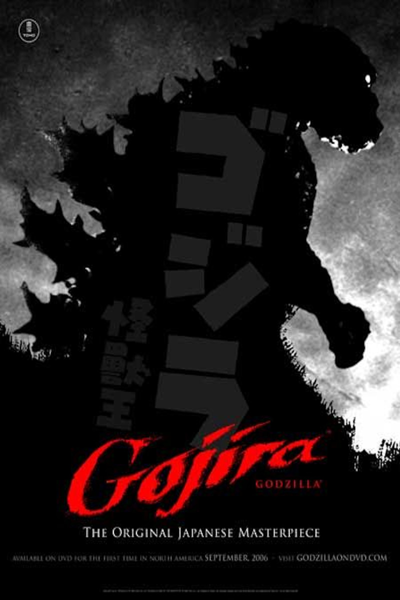 Godzilla (1954) Main Poster