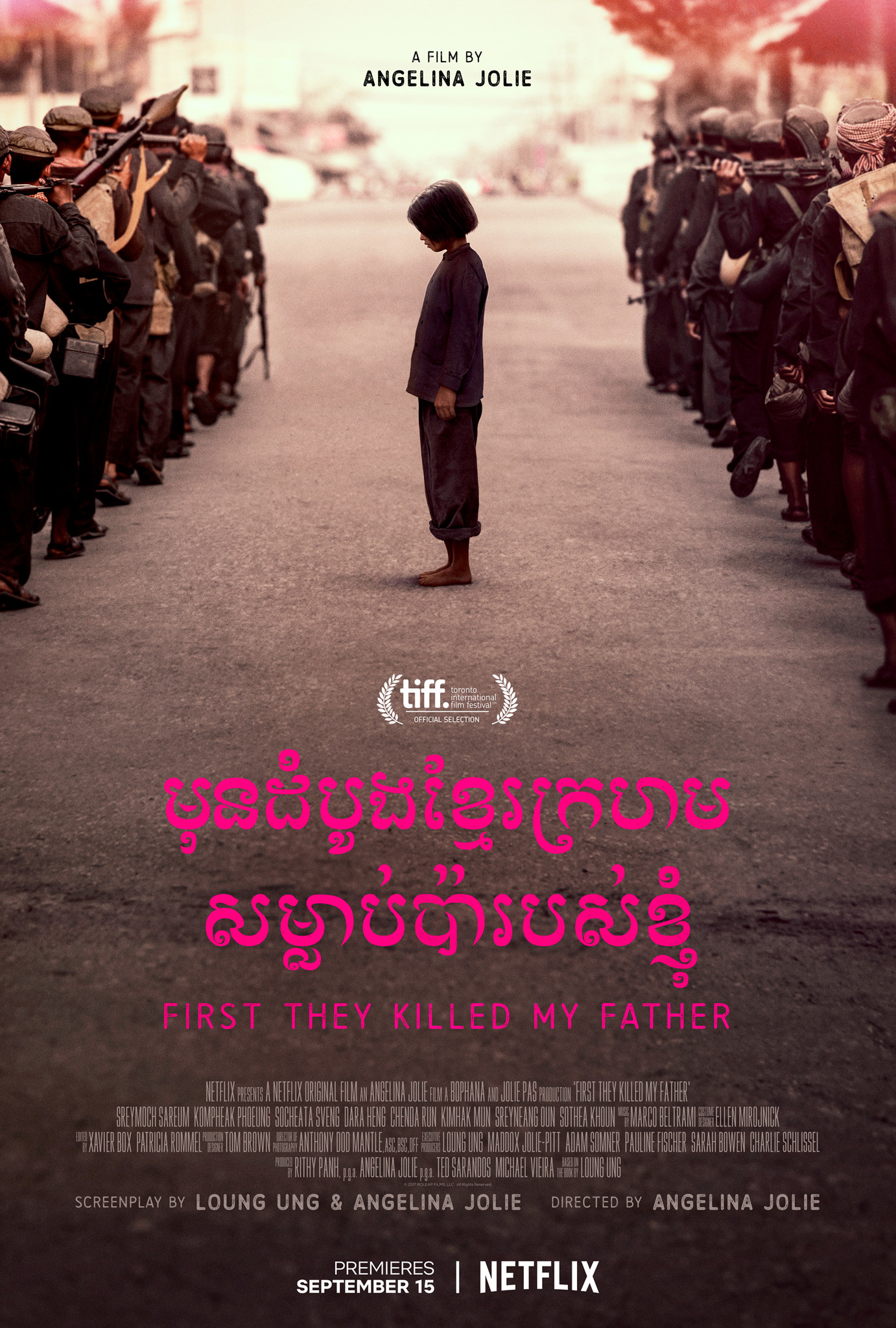 First They Killed My Father Main Poster