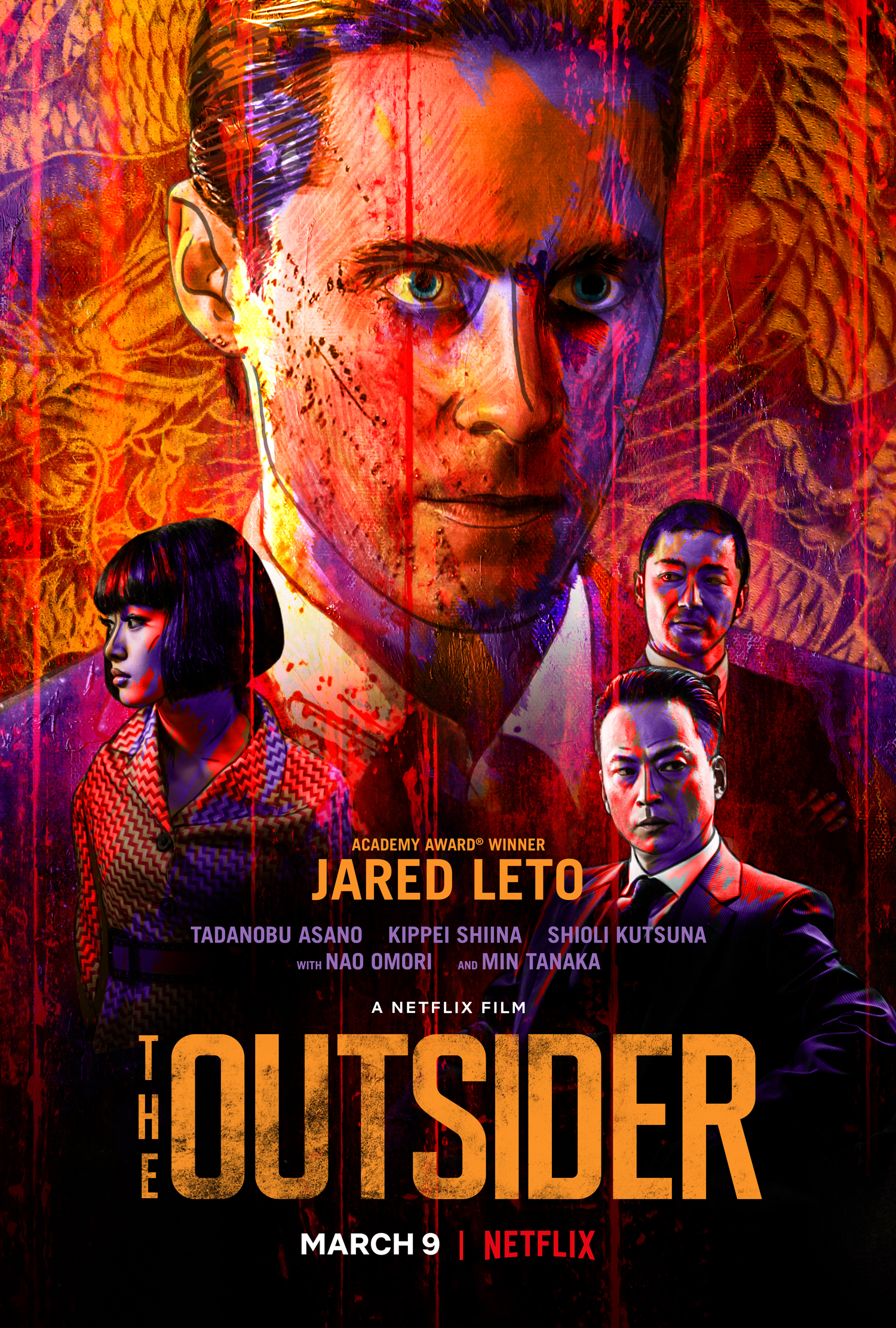 The Outsider Main Poster