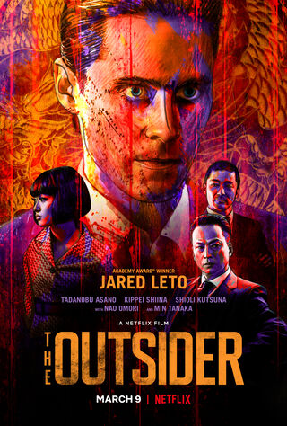 The Outsider (2018) Main Poster