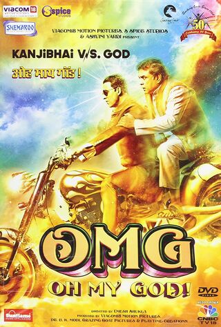 OMG: Oh My God! (2012) Main Poster
