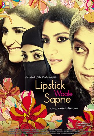 Lipstick Under My Burkha Main Poster
