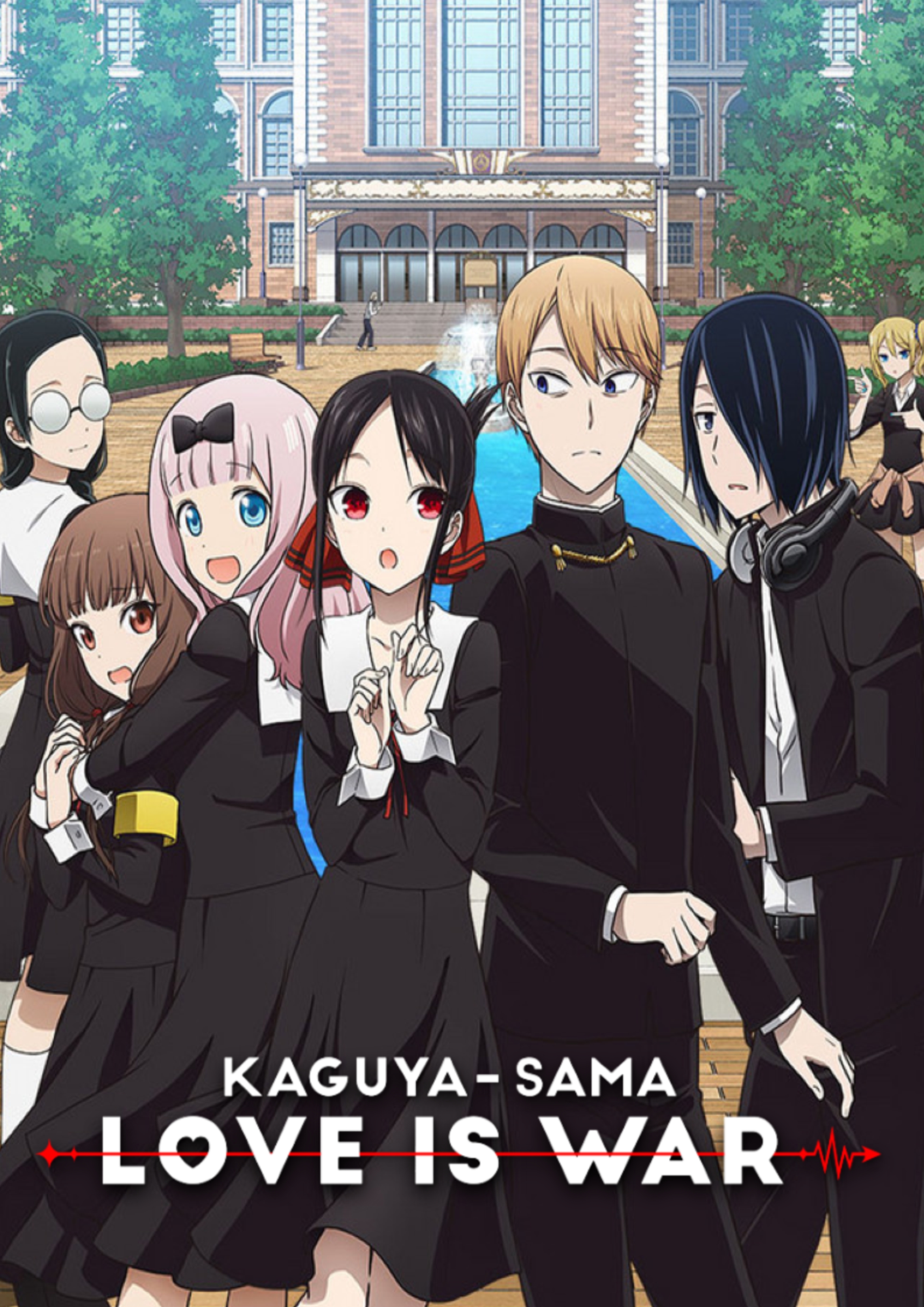 Kaguya Sama Love Is War 0 Movie At Moviescore