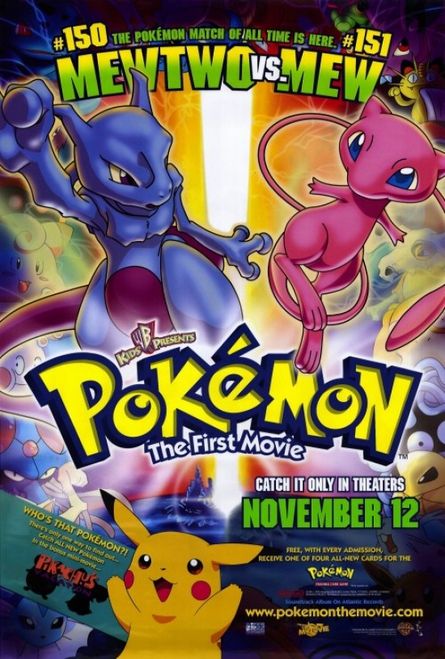 Pokémon: The First Movie - Mewtwo Strikes Back Main Poster