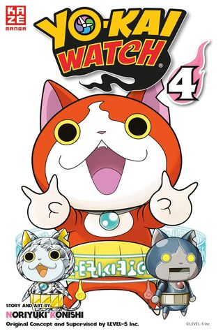 Yo-Kai Watch 4 (2017) Main Poster