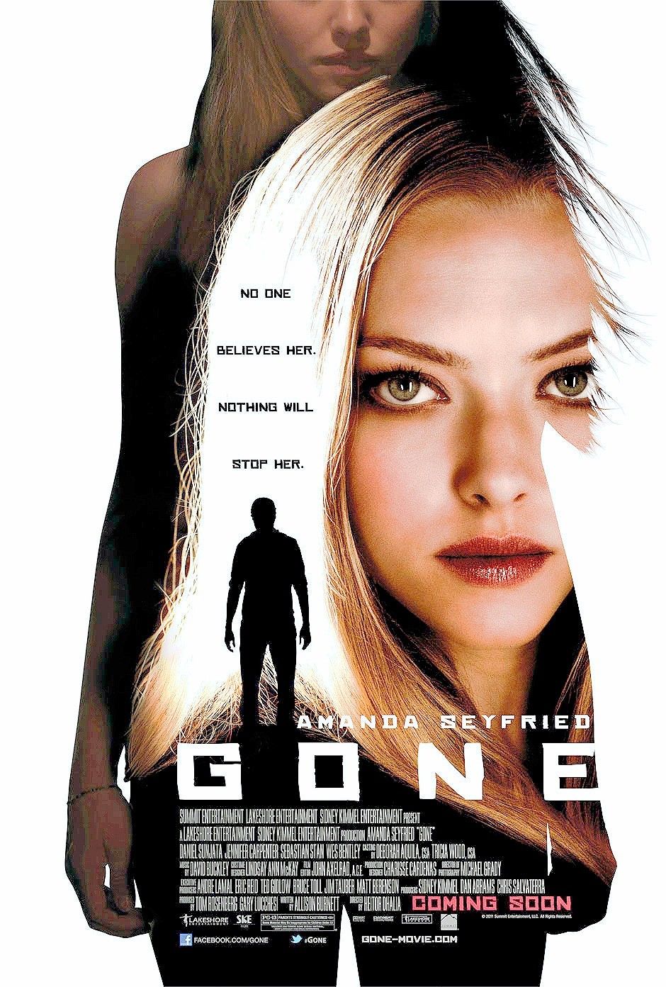 Gone Main Poster