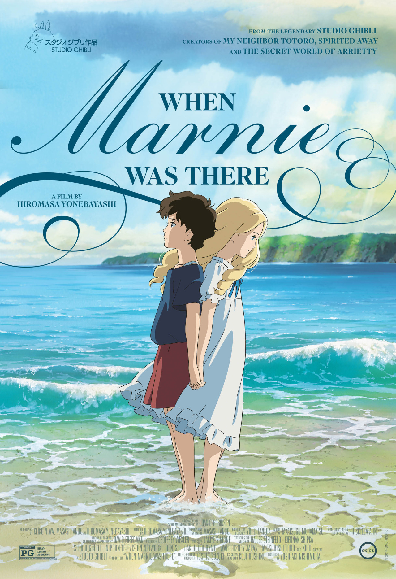When Marnie Was There Main Poster