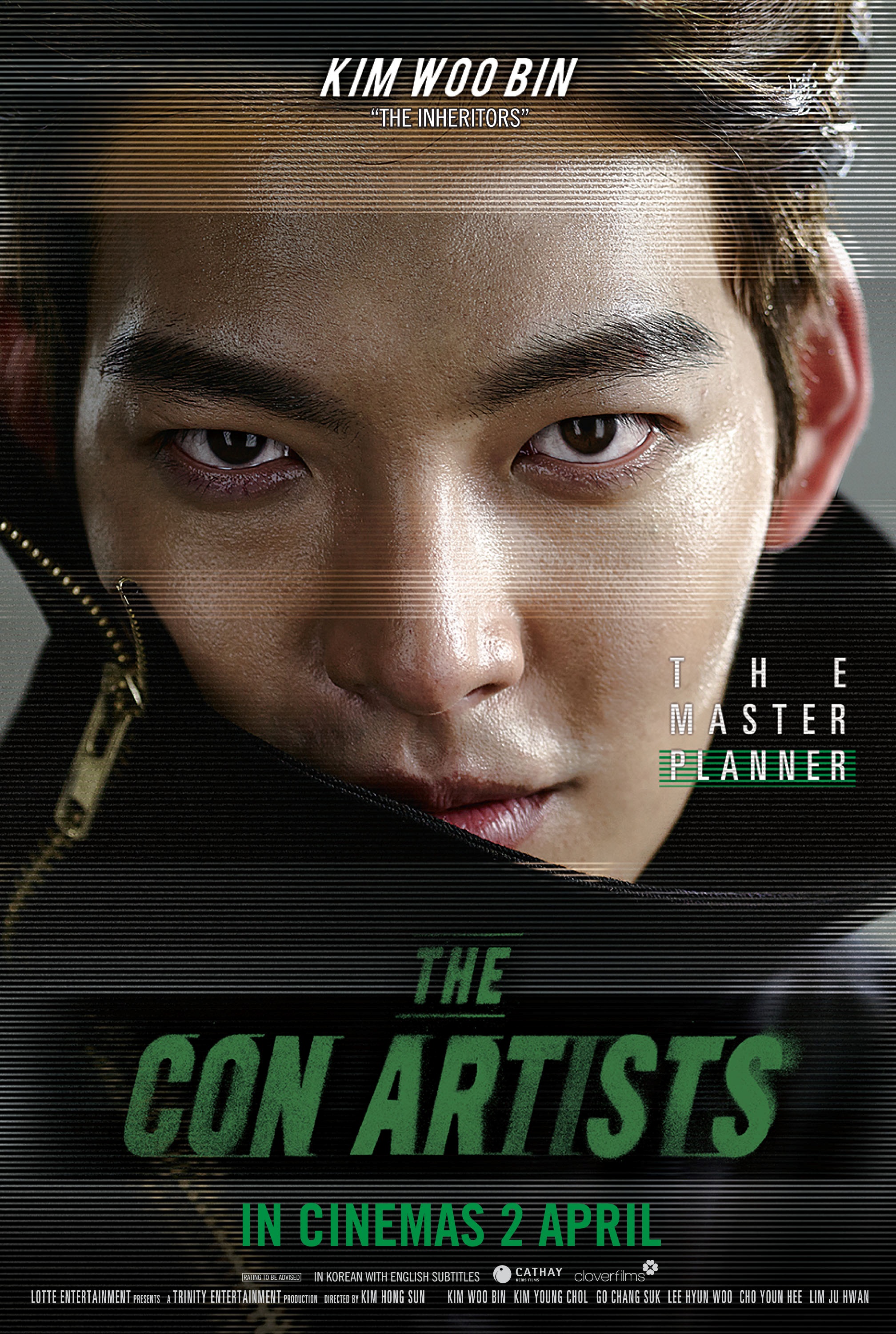 The Con Artists Main Poster