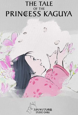 The Tale Of The Princess Kaguya (2013) Main Poster