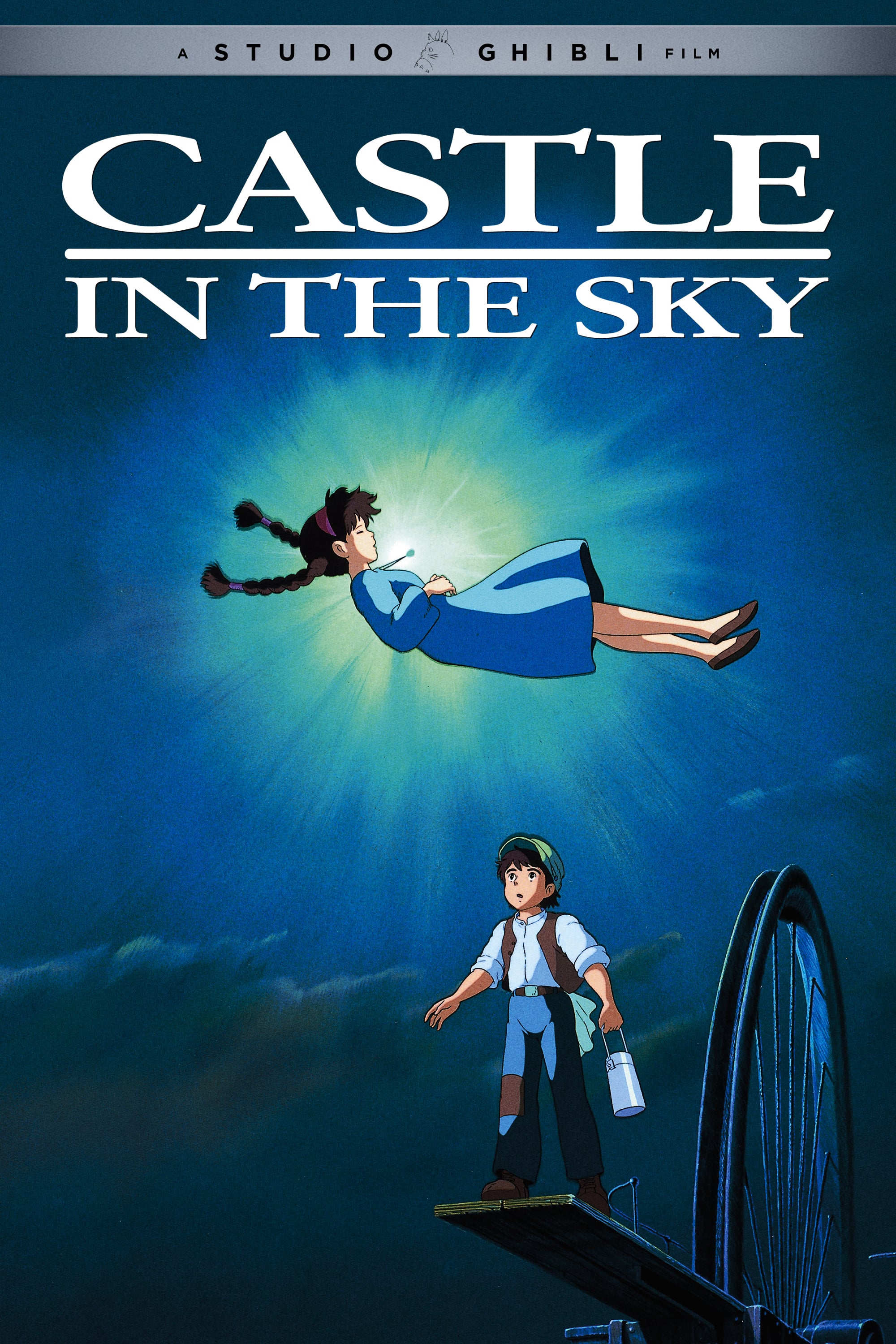 Castle In The Sky Main Poster