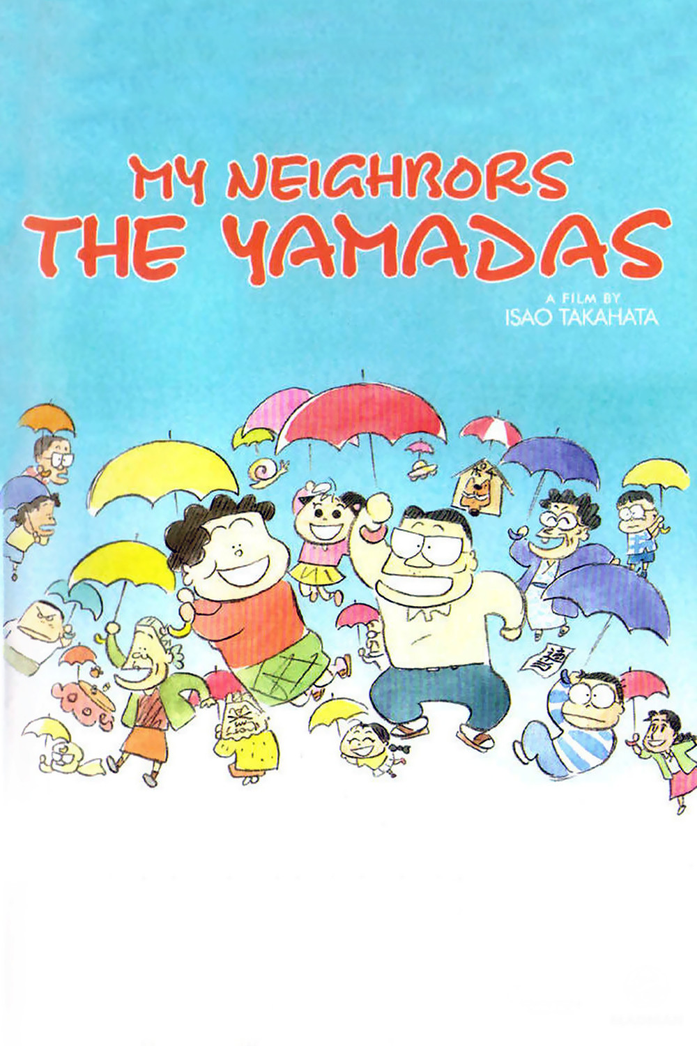 My Neighbors The Yamadas Main Poster