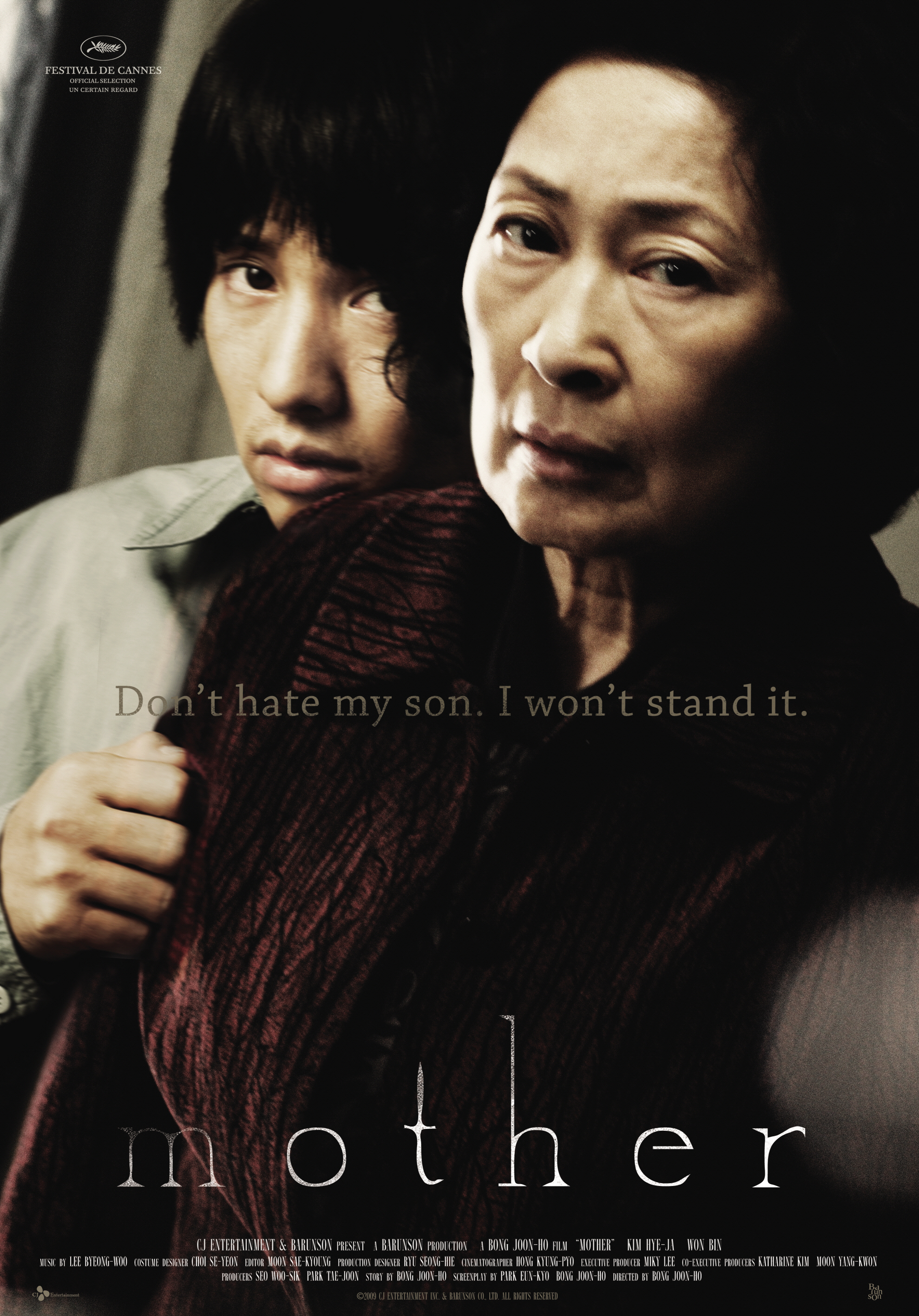 Mother (2009) Main Poster