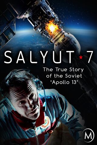 Salyut-7 (2017) Main Poster
