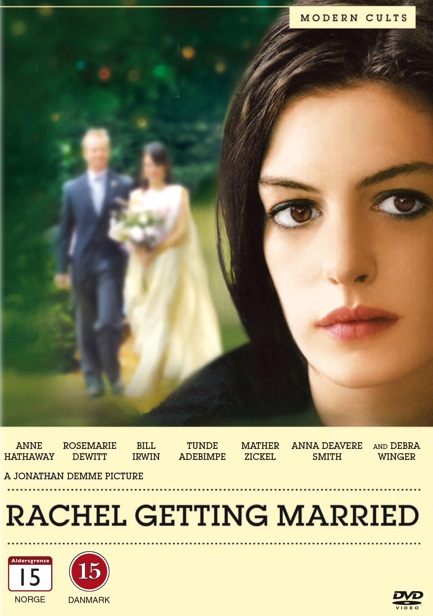 Rachel Getting Married Main Poster