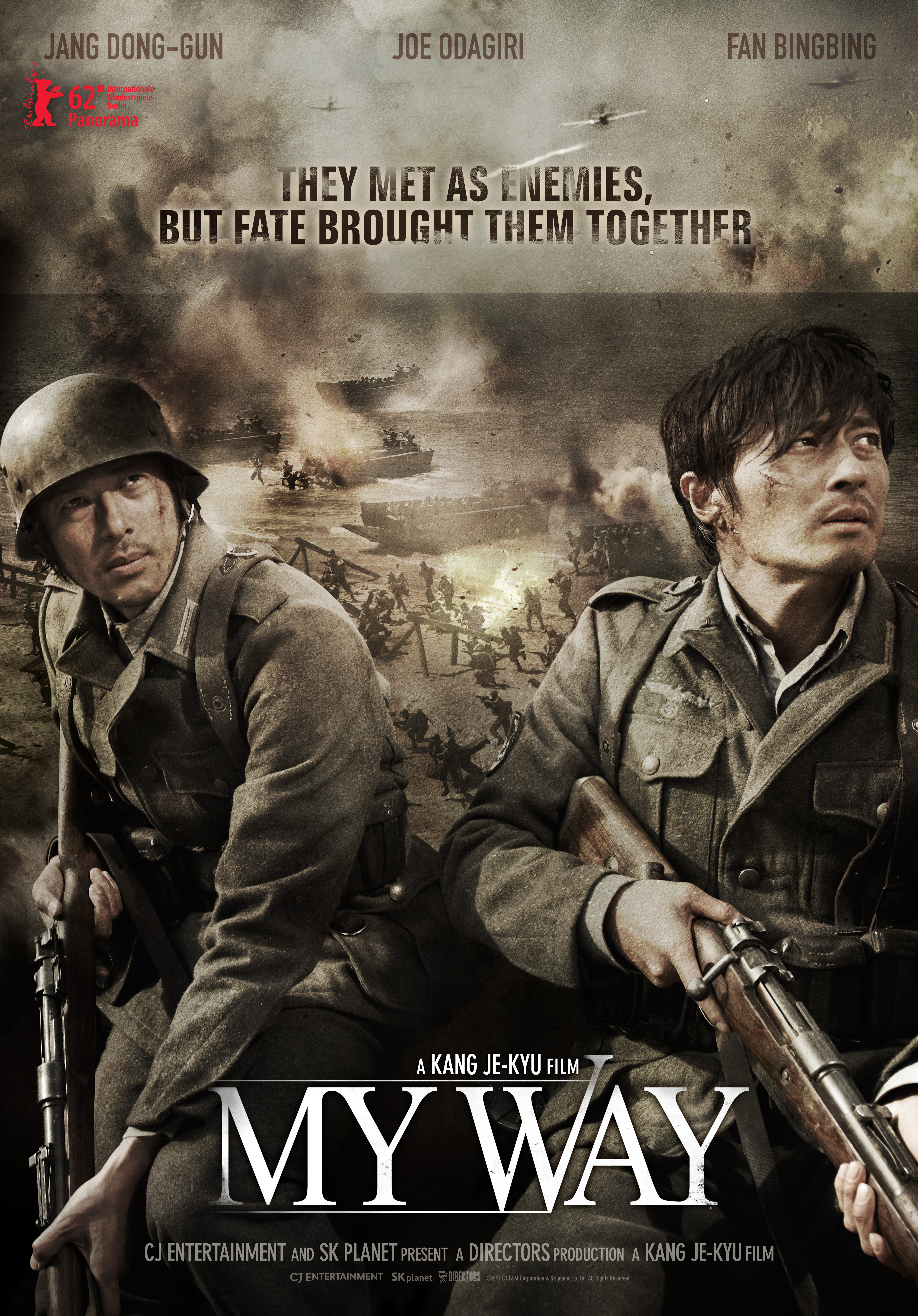 Mai Wei Main Poster